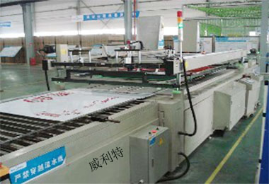 CCD全自動對位絲網印刷機廠分享油墨調色？